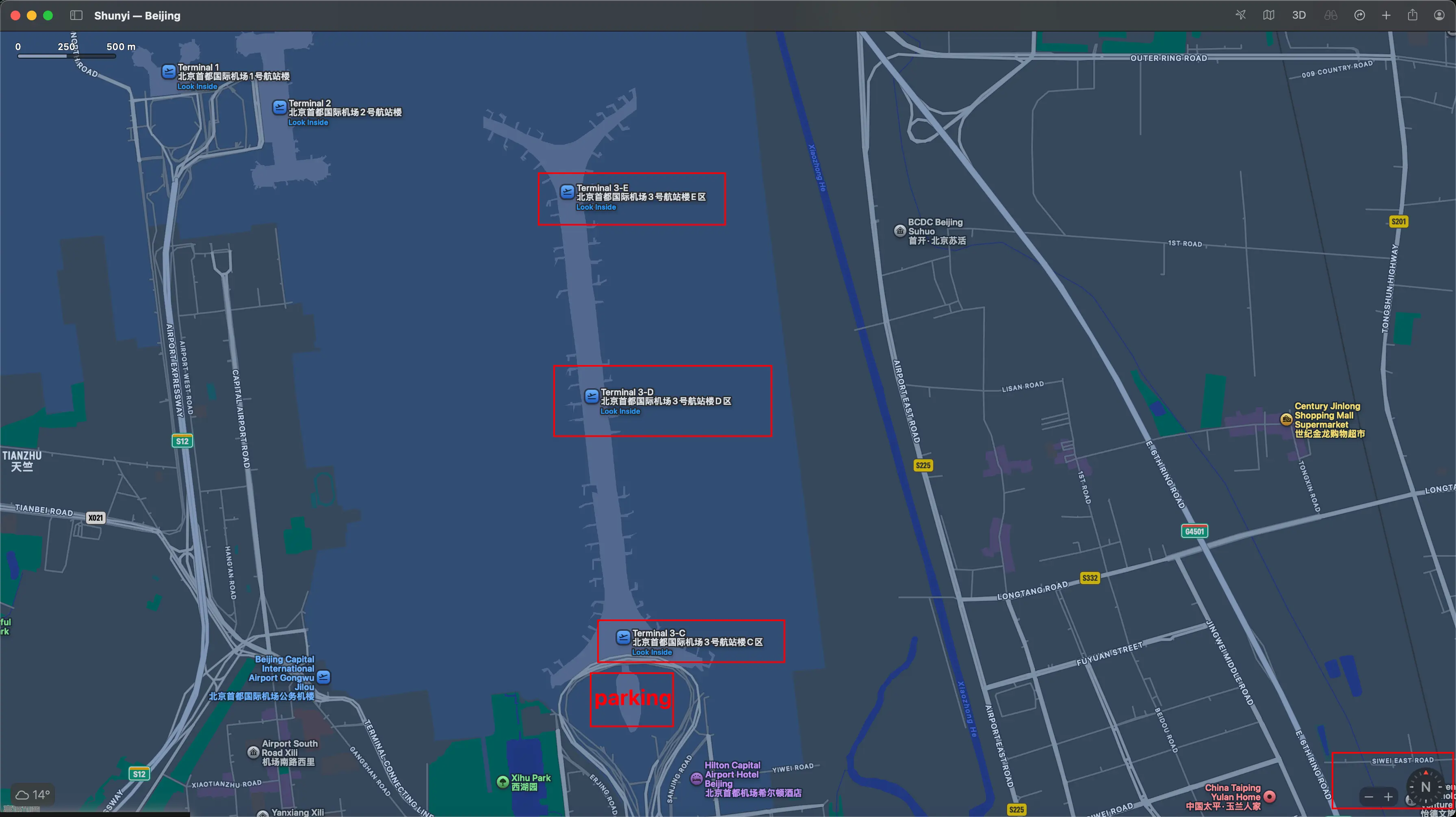 Beijing Capital International Airport Terminal 3