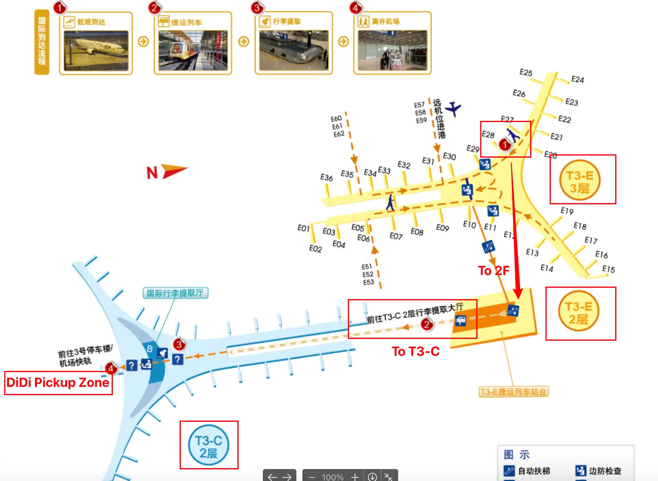 Beijing Capital International Airport Terminal 3 Wayfinding Map