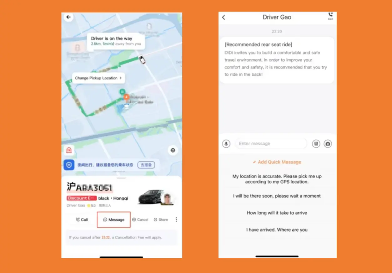 Didi App Order Page and Message Channel