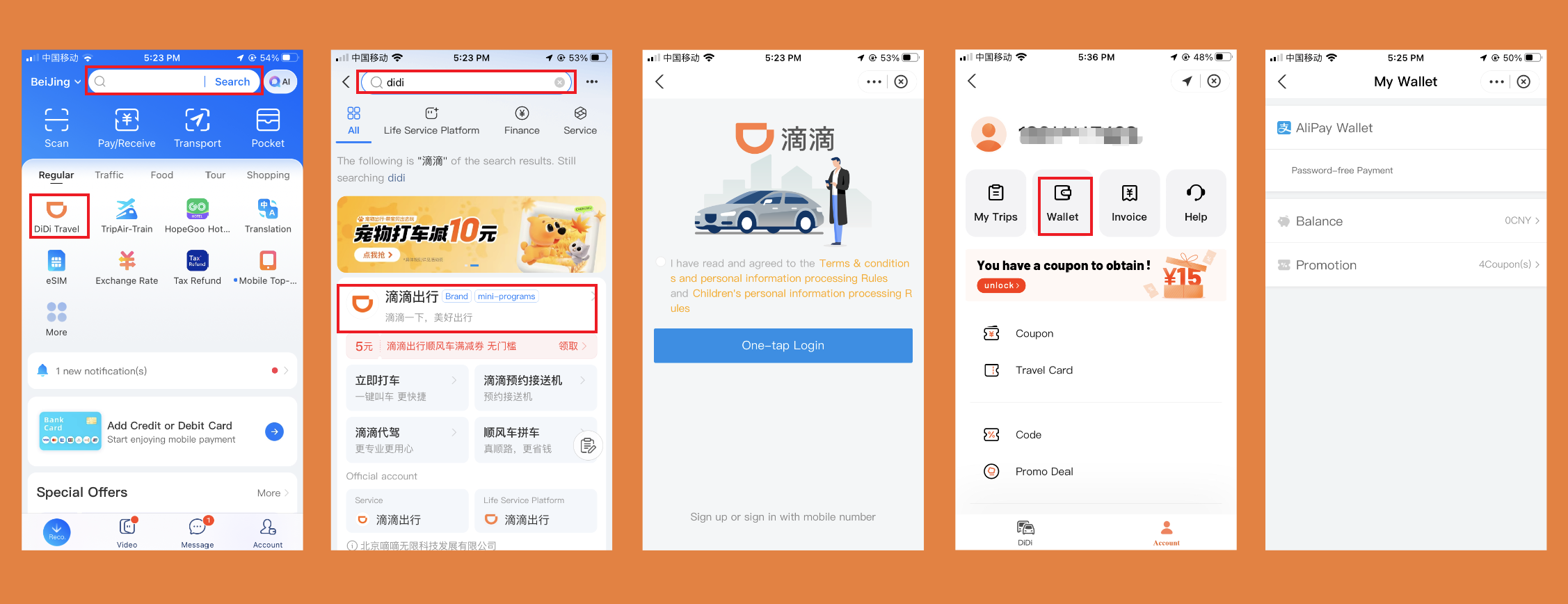 Alipay Didi Mini Program