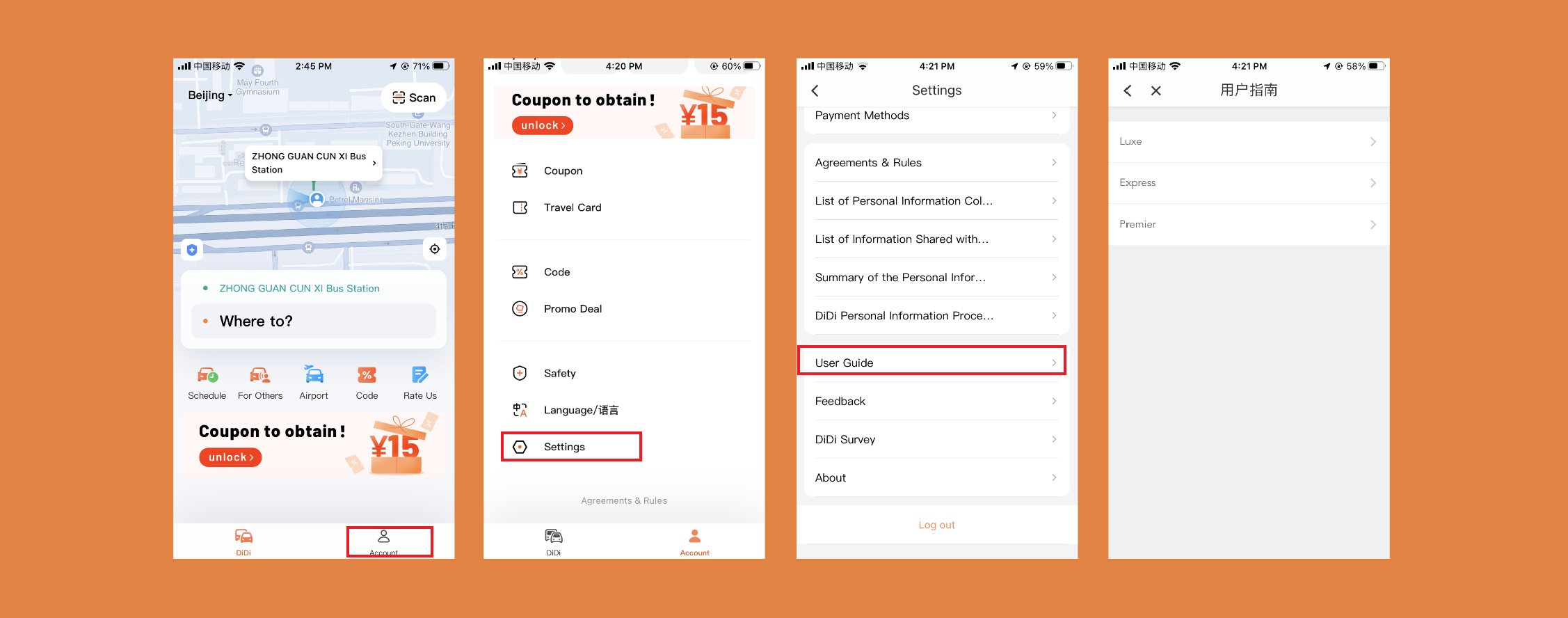 Viewing Didi Pricing Rules