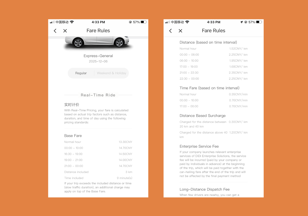 Didi Beijing Pricing Rules