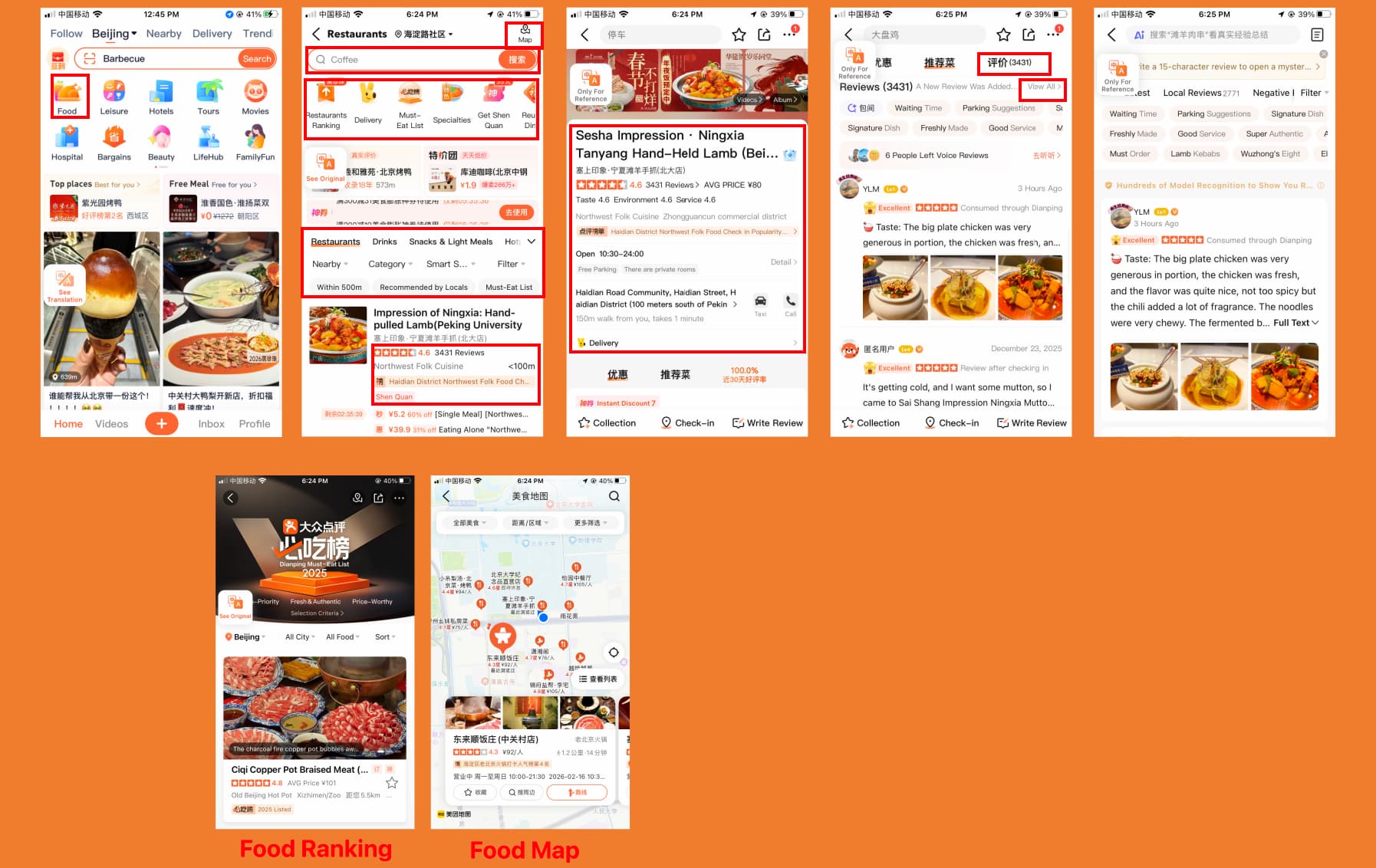 Filter Restaurants in Dianping