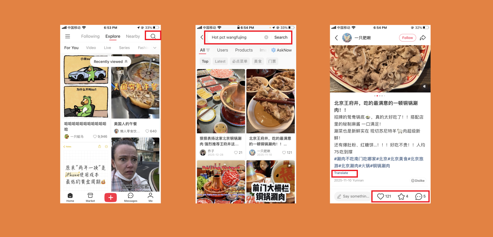 Search for Restaurants Using Rednote