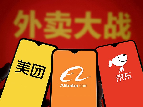 How to Order Food Delivery in China 2026 - Meituan & Taobao Flash Purchase Guide for Foreigners