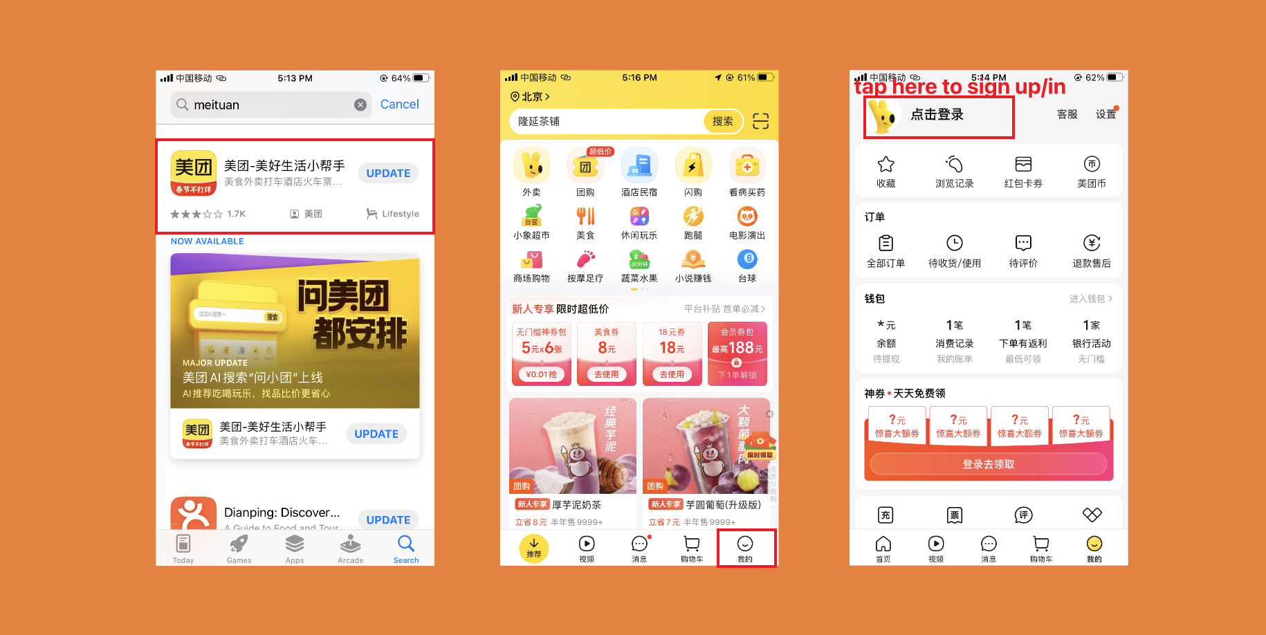 Download the Meituan App