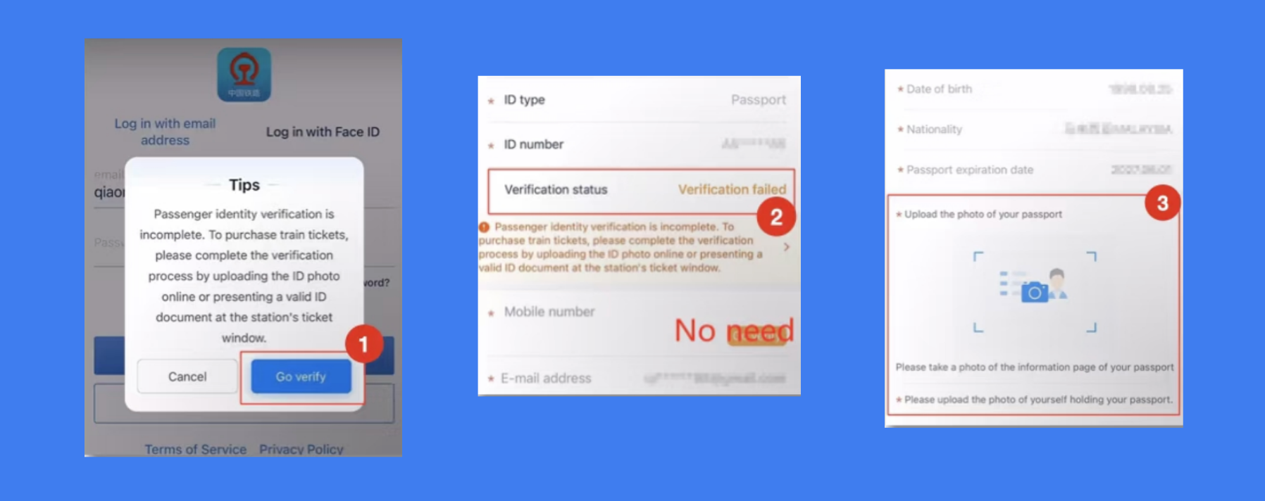 12306 Identity Verification