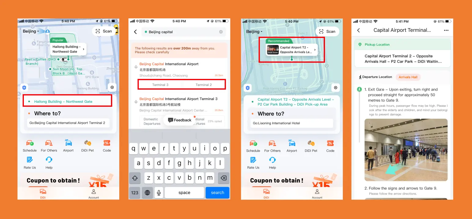 Locating the Ride-Hailing Pickup Zone in the Didi App