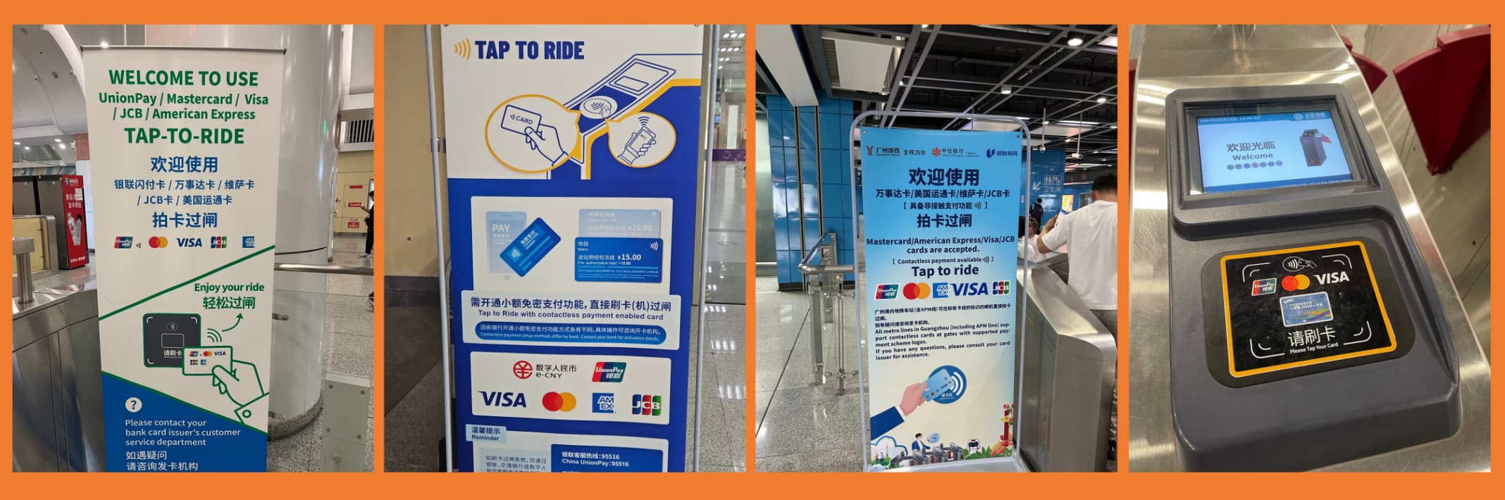 Using International Bank Card on Subway