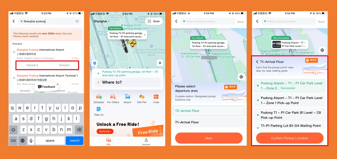 Didi App Pickup Points at Shanghai Pudong International Airport